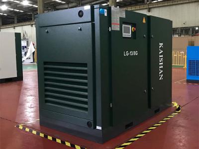 广州LG标准系列电动固定螺杆空气压缩机